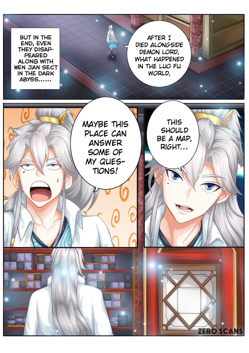 All Heavenly Days Chapter 3 page 3 - 