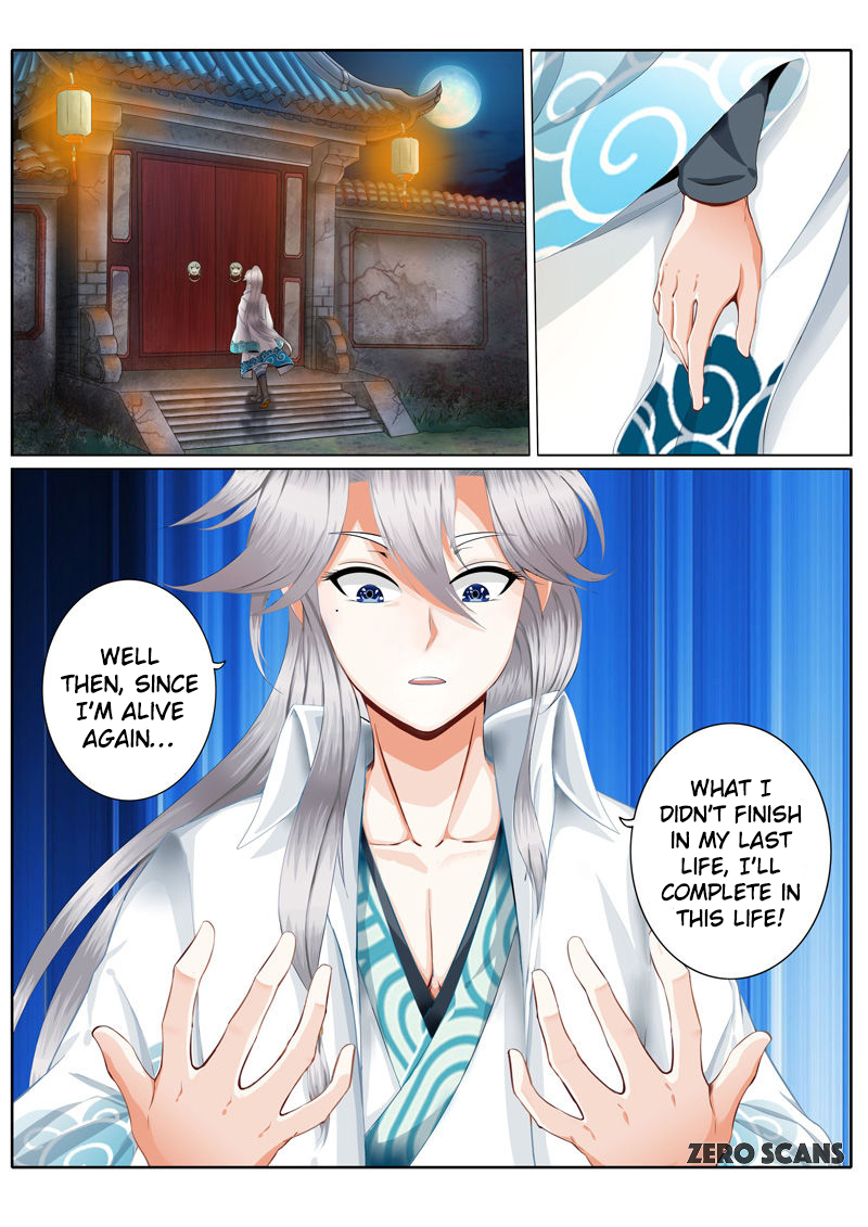 All Heavenly Days Chapter 3 page 10 - 