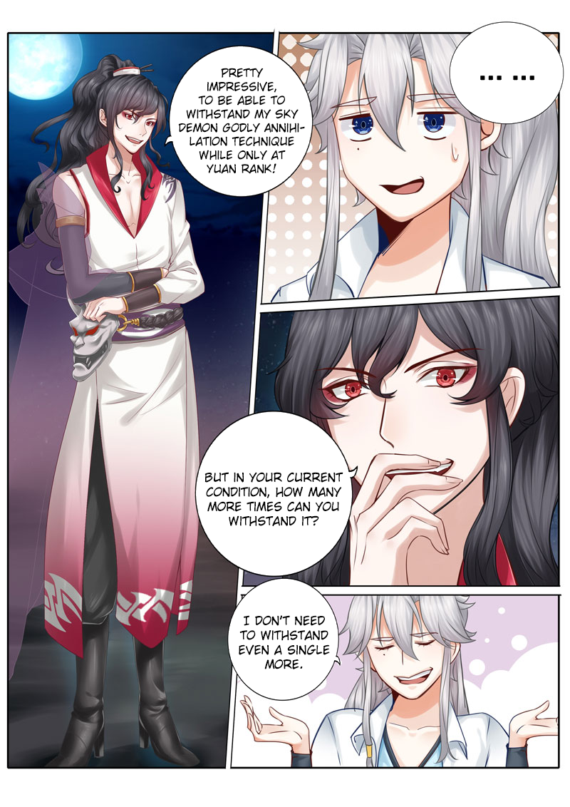 All Heavenly Days Chapter 30 page 2 - 