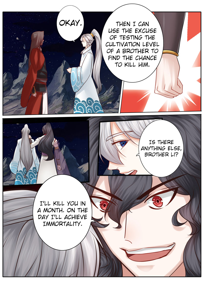 All Heavenly Days Chapter 30 page 6 - 