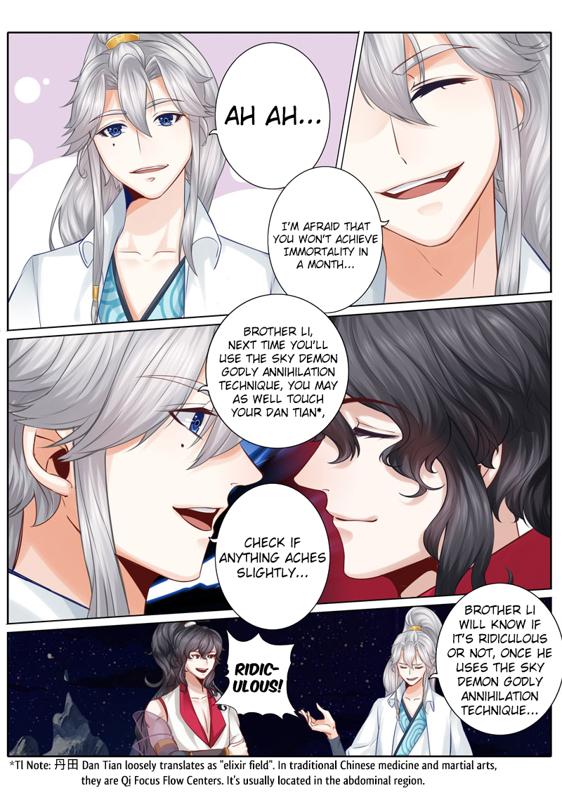 All Heavenly Days Chapter 30 page 7 - 