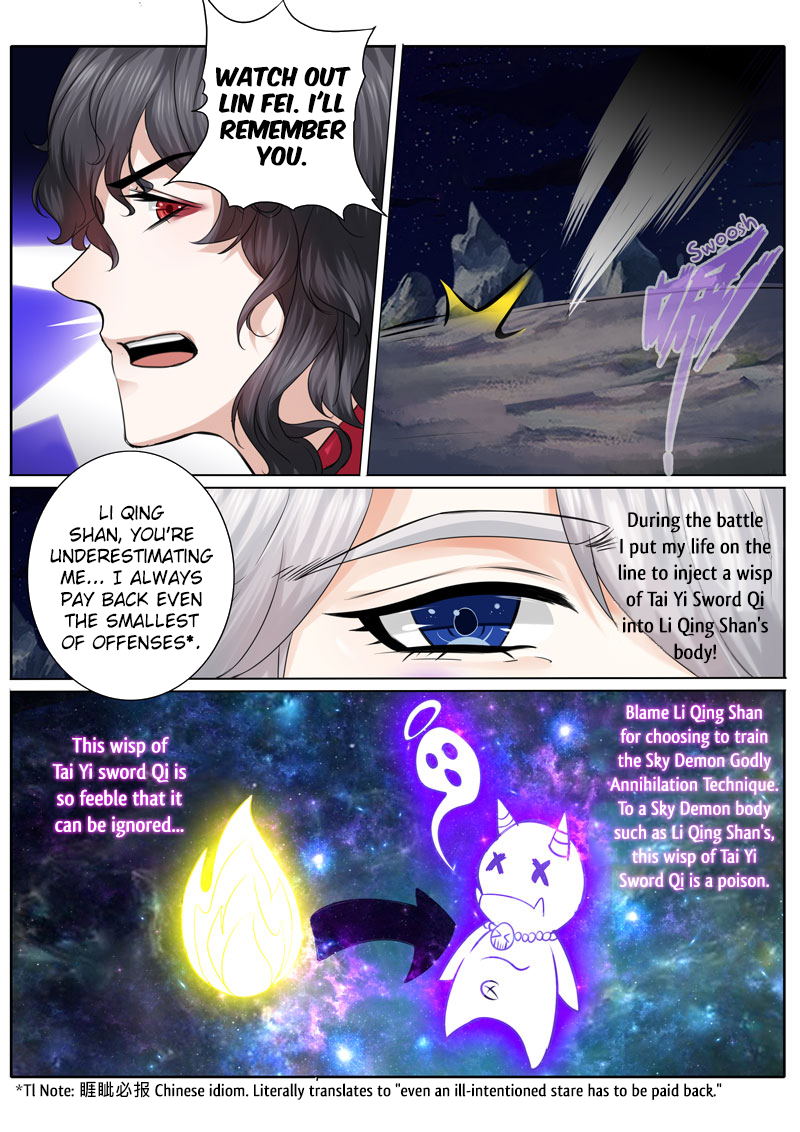 All Heavenly Days Chapter 30 page 8 - 