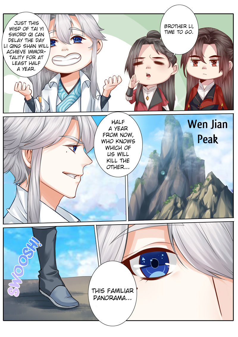 All Heavenly Days Chapter 31 page 2 - 
