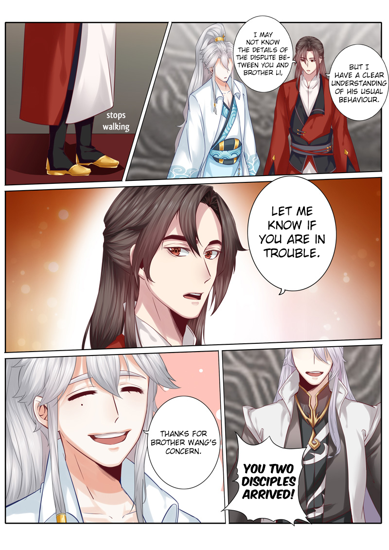 All Heavenly Days Chapter 31 page 4 - 