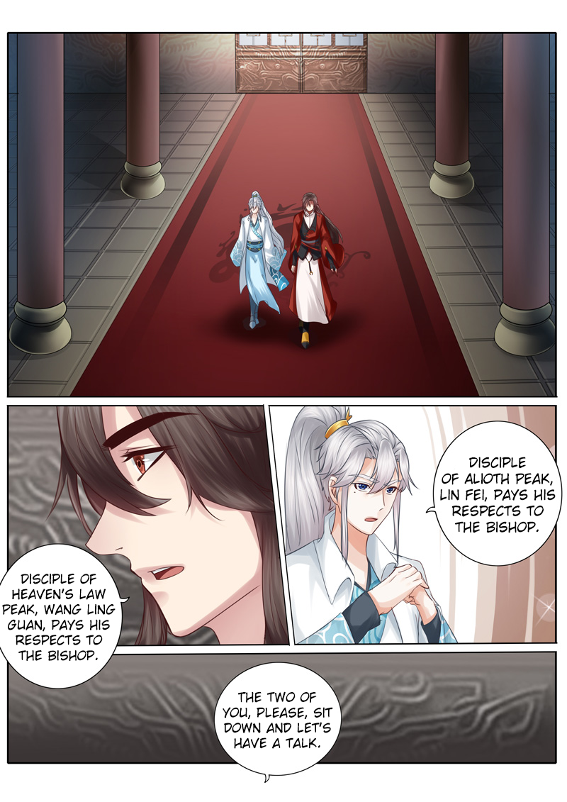 All Heavenly Days Chapter 31 page 5 - 