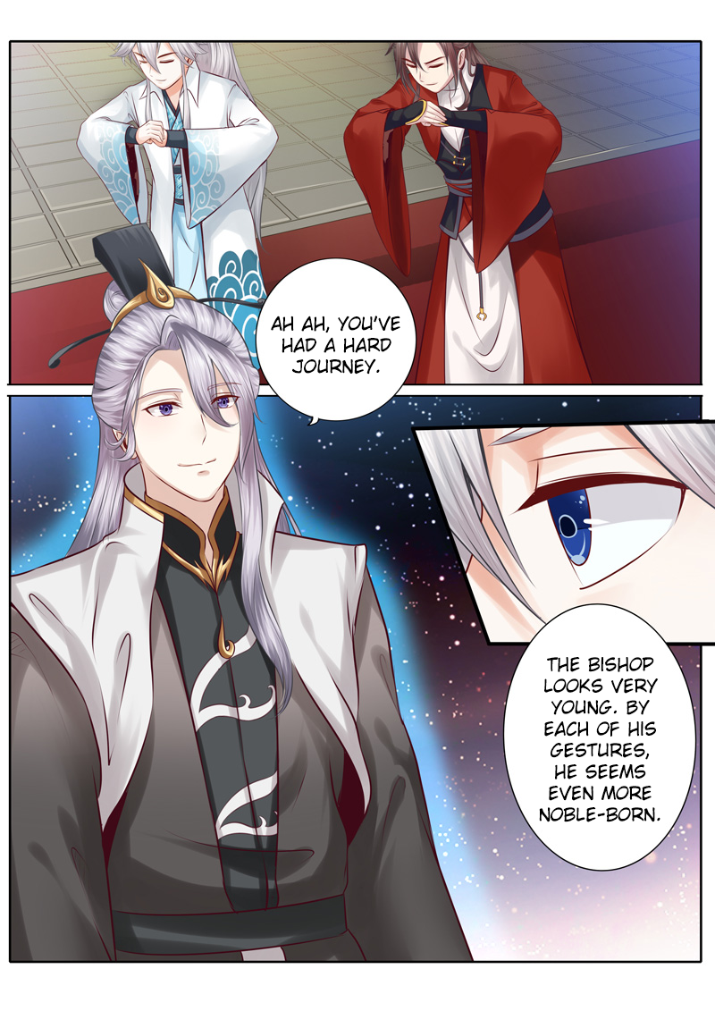 All Heavenly Days Chapter 31 page 6 - 