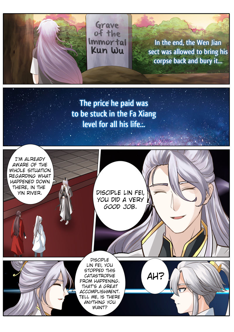 All Heavenly Days Chapter 32 page 4 - 