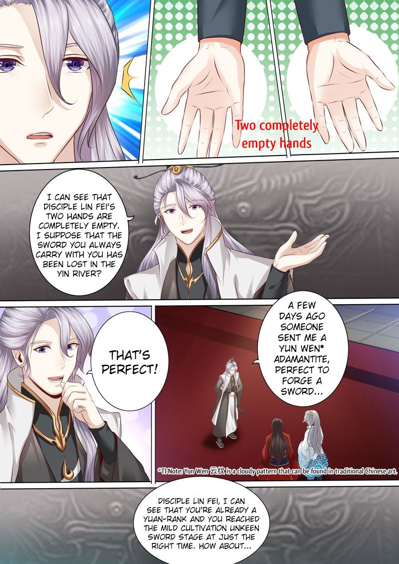 All Heavenly Days Chapter 32 page 5 - 