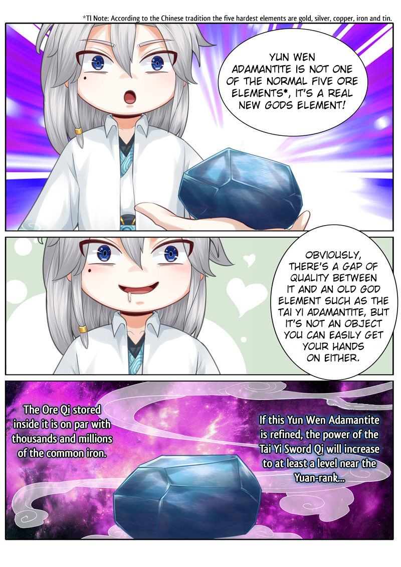 All Heavenly Days Chapter 32 page 7 - 