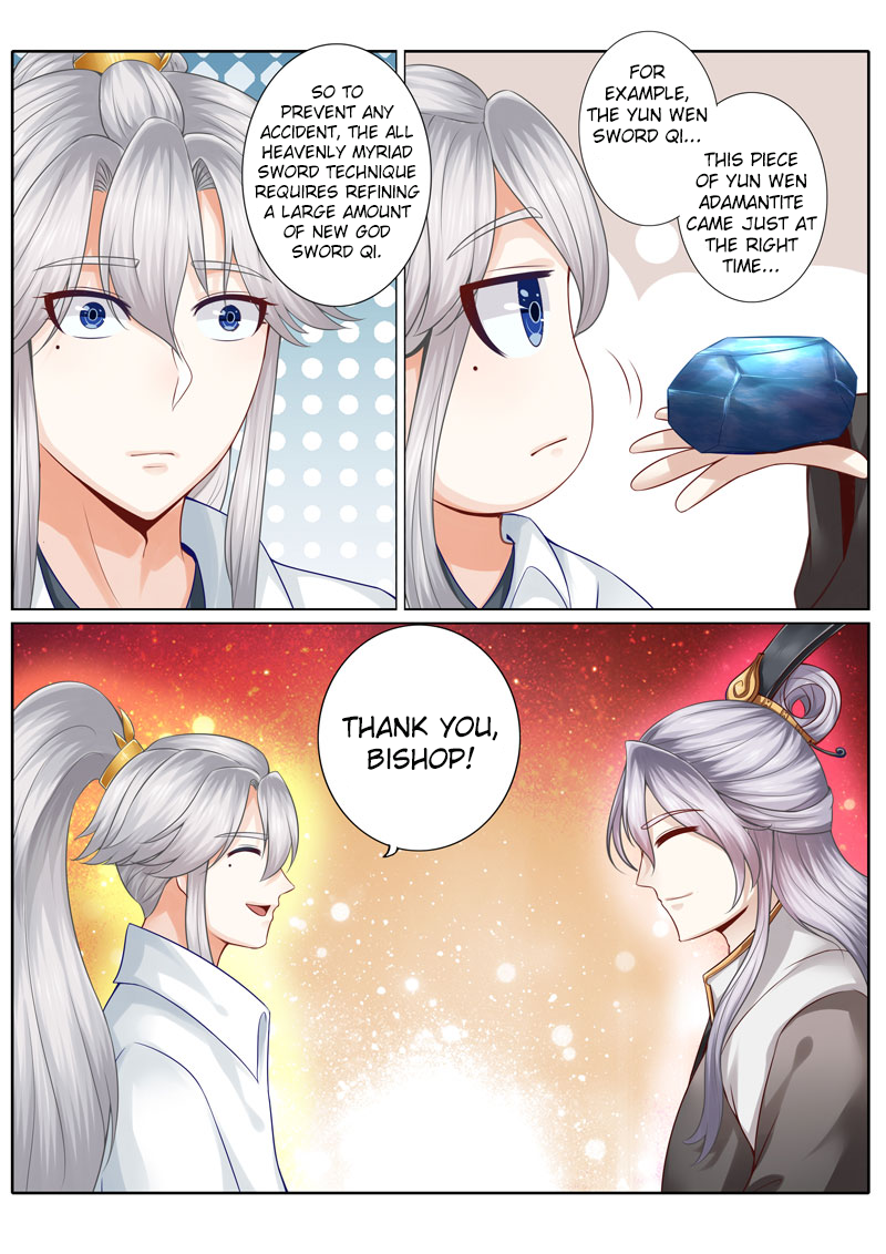All Heavenly Days Chapter 33 page 2 - 