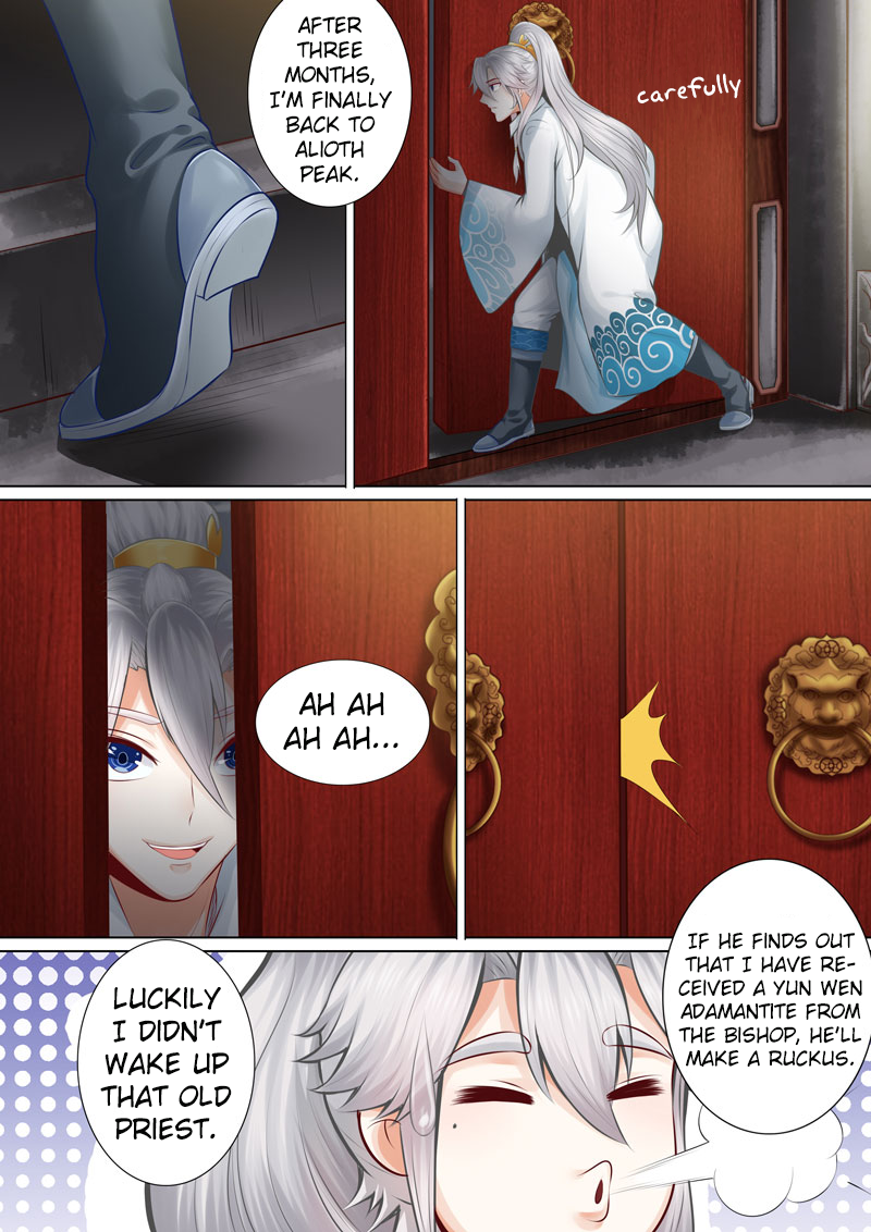 All Heavenly Days Chapter 33 page 4 - 