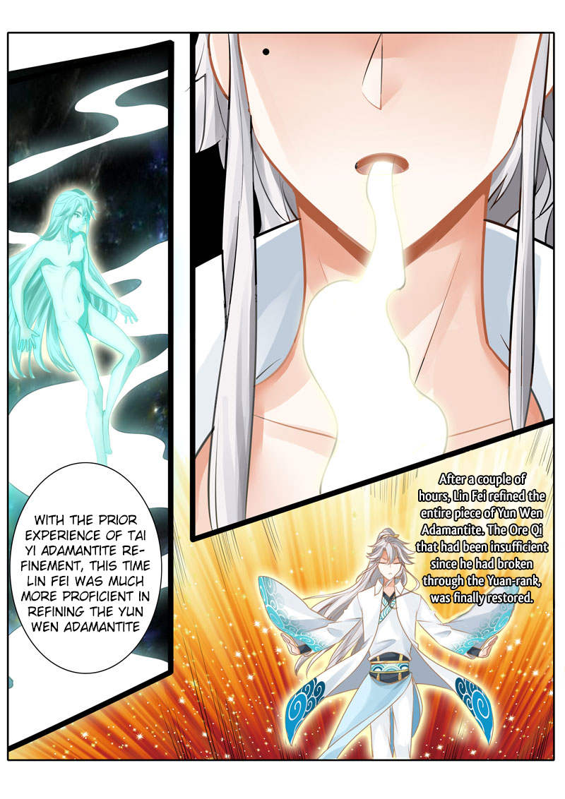 All Heavenly Days Chapter 33 page 6 - 