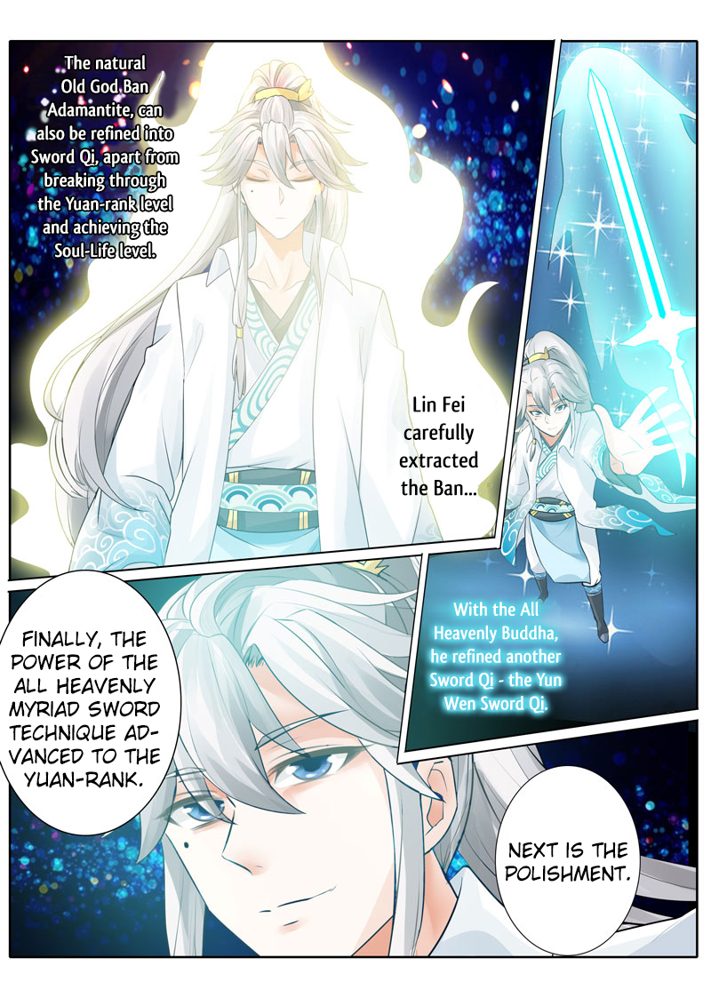 All Heavenly Days Chapter 33 page 7 - 