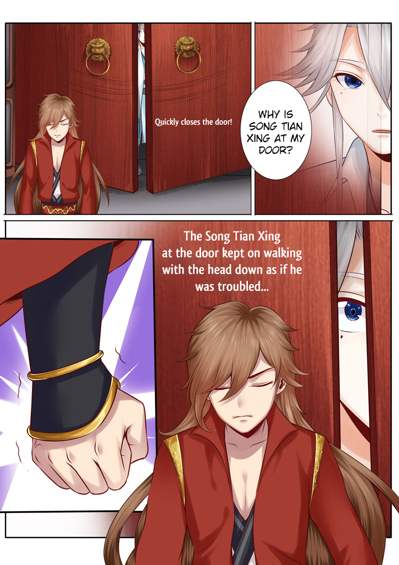 All Heavenly Days Chapter 33 page 9 - 