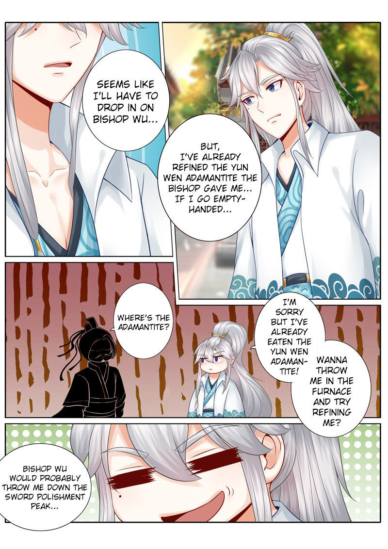 All Heavenly Days Chapter 35 page 4 - 