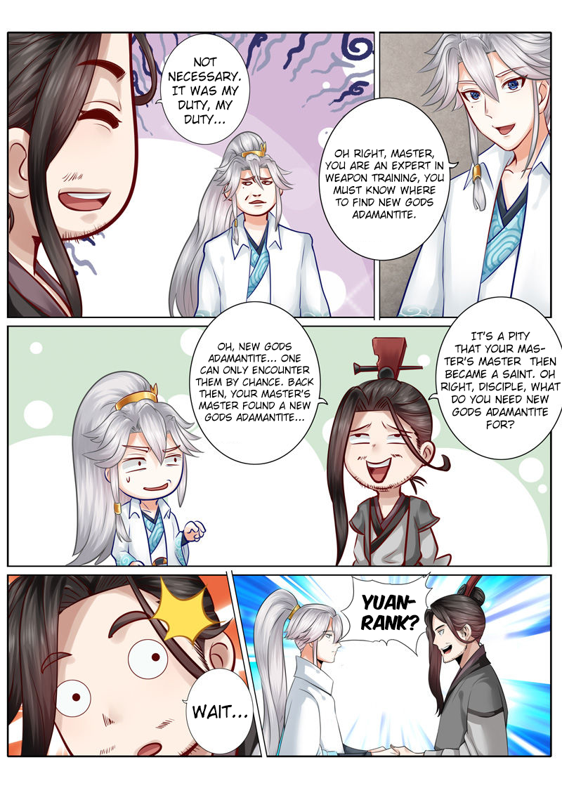 All Heavenly Days Chapter 35 page 7 - 