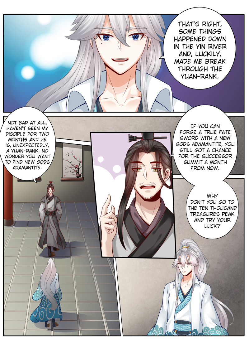 All Heavenly Days Chapter 35 page 8 - 