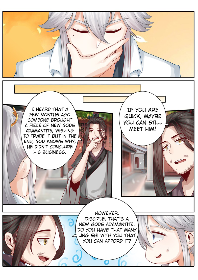 All Heavenly Days Chapter 36 page 4 - 