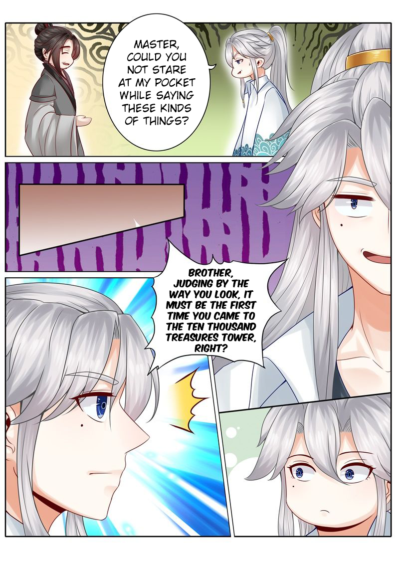 All Heavenly Days Chapter 36 page 5 - 
