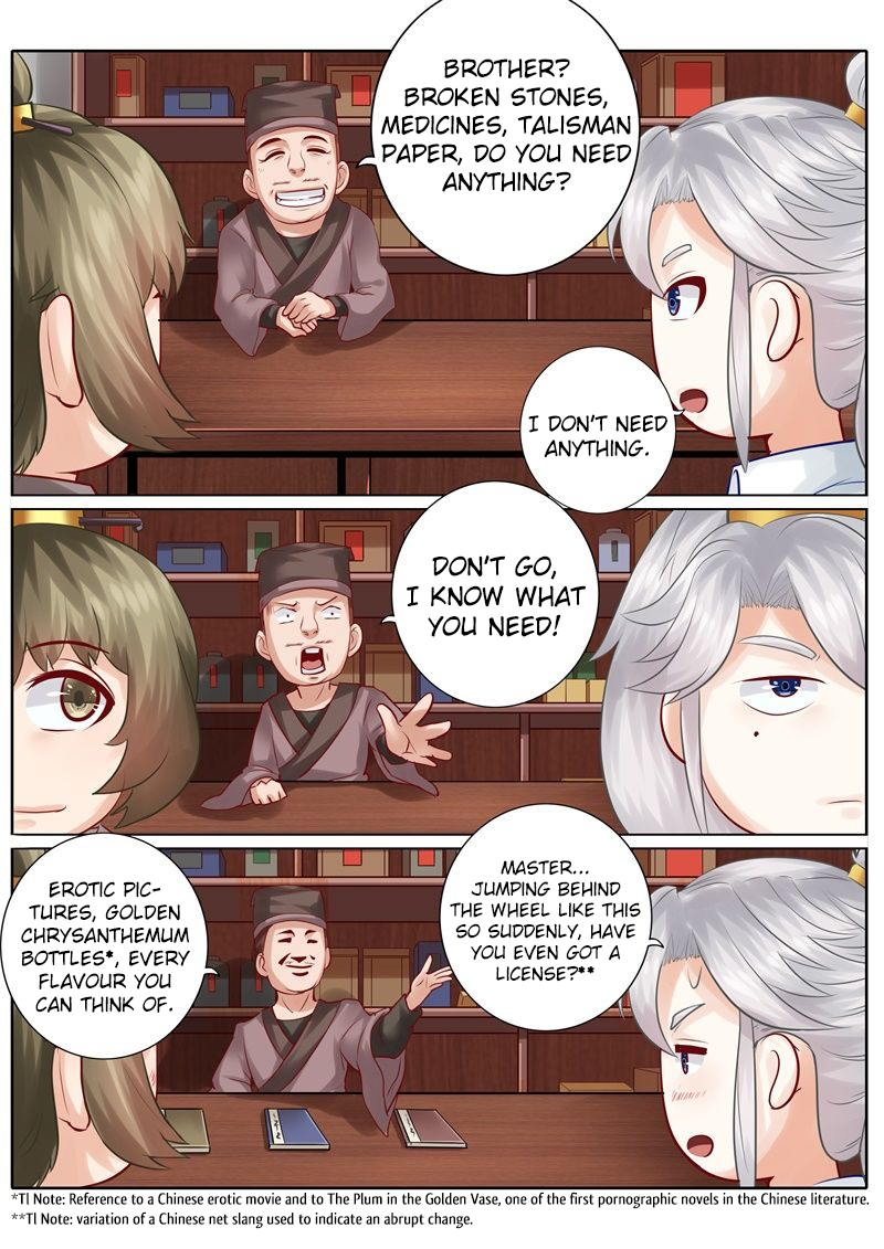 All Heavenly Days Chapter 36 page 8 - 