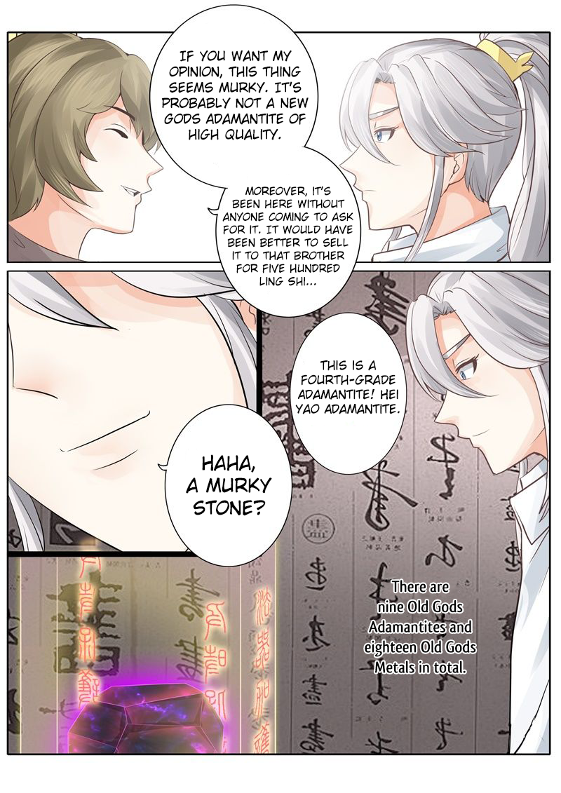 All Heavenly Days Chapter 38 page 5 - 