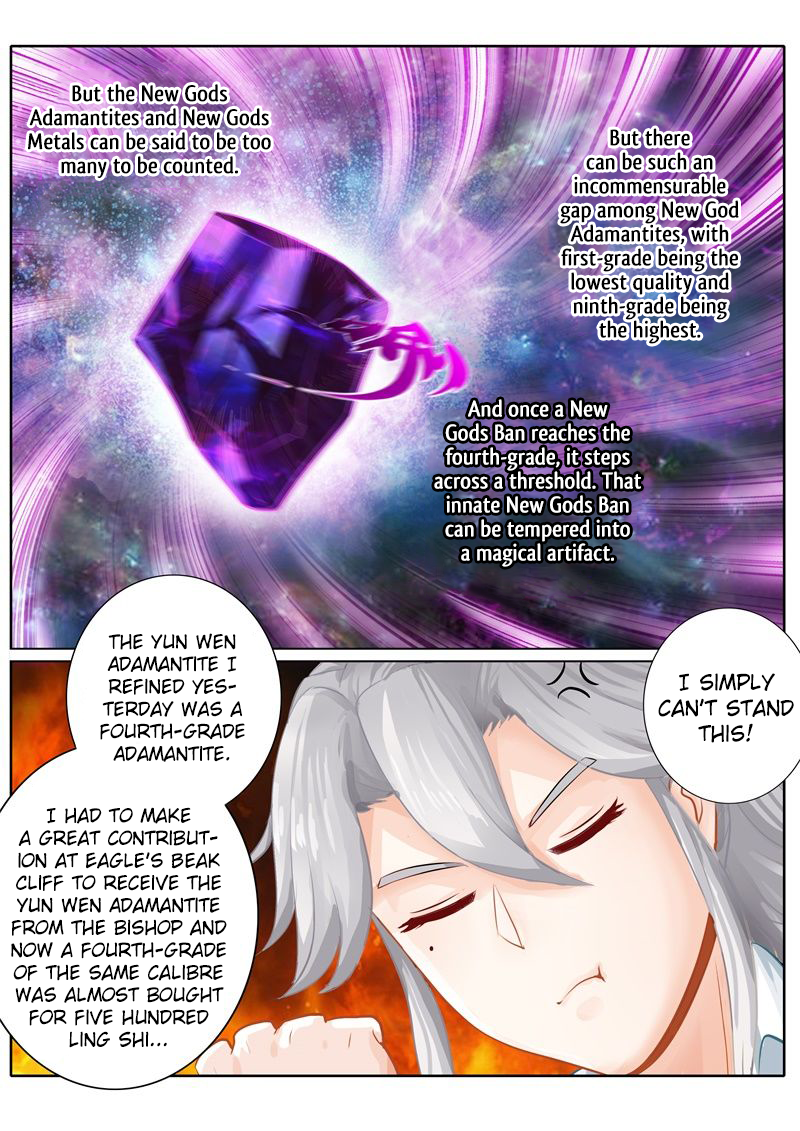 All Heavenly Days Chapter 38 page 6 - 