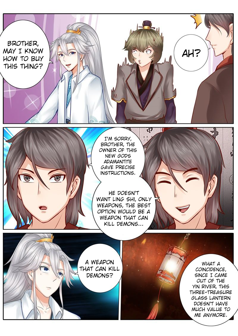 All Heavenly Days Chapter 38 page 7 - 