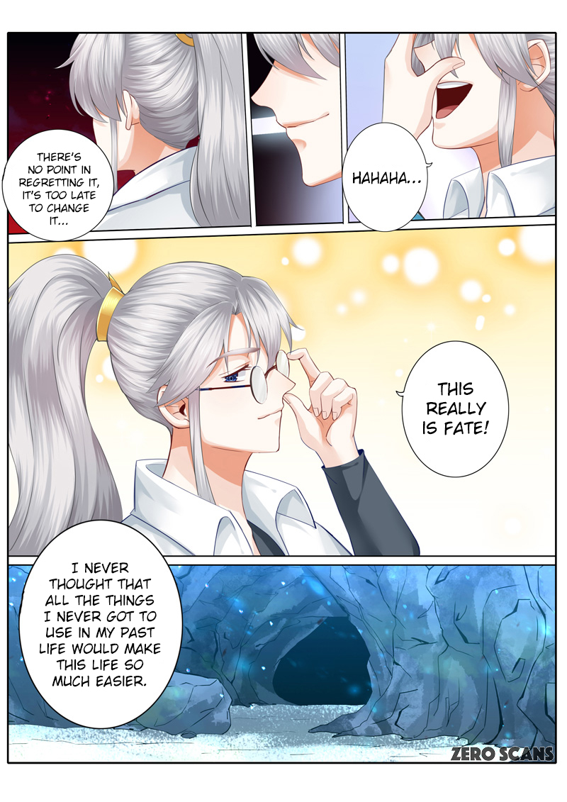 All Heavenly Days Chapter 4 page 5 - 