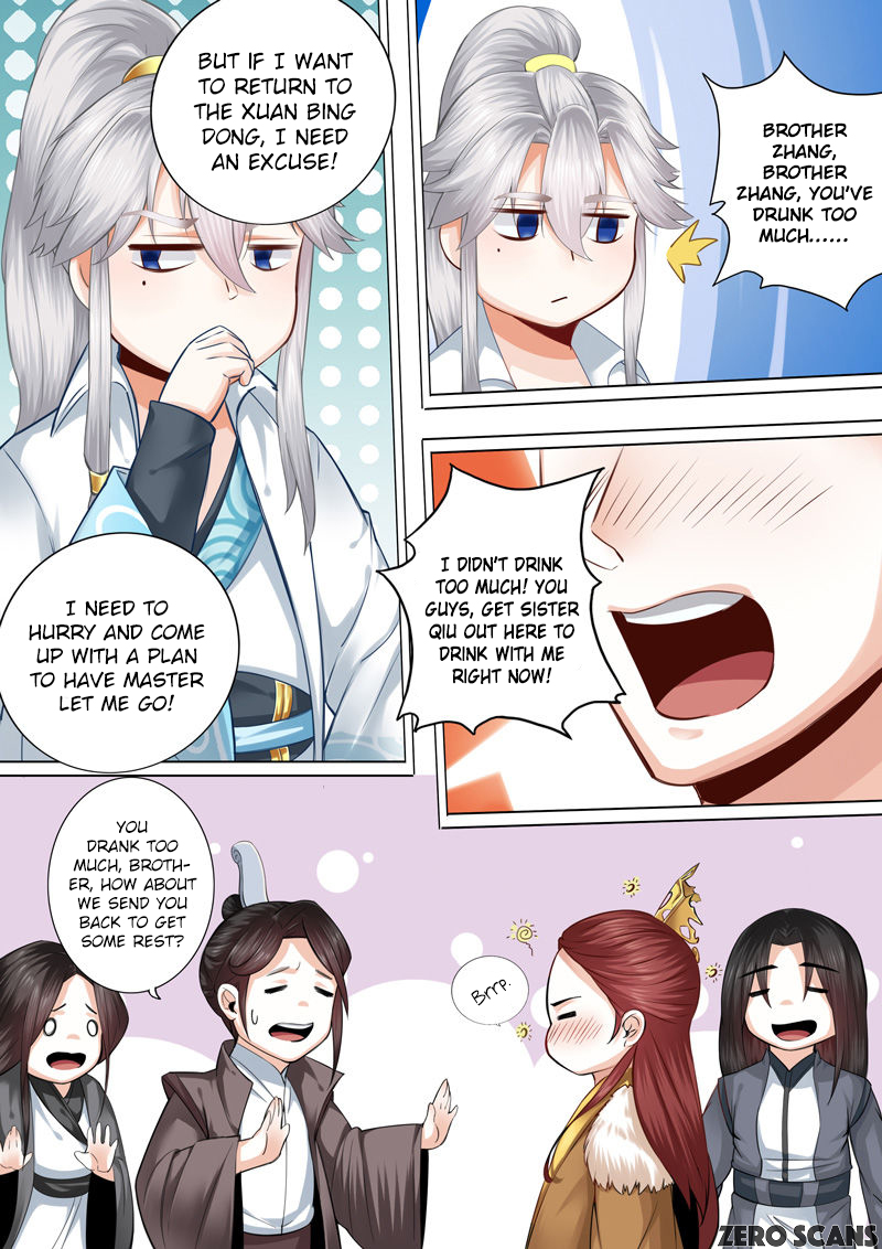 All Heavenly Days Chapter 4 page 7 - 