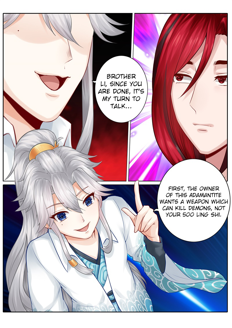 All Heavenly Days Chapter 40 page 2 - 
