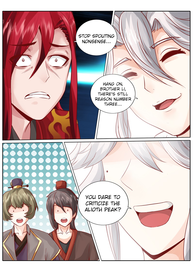 All Heavenly Days Chapter 40 page 4 - 