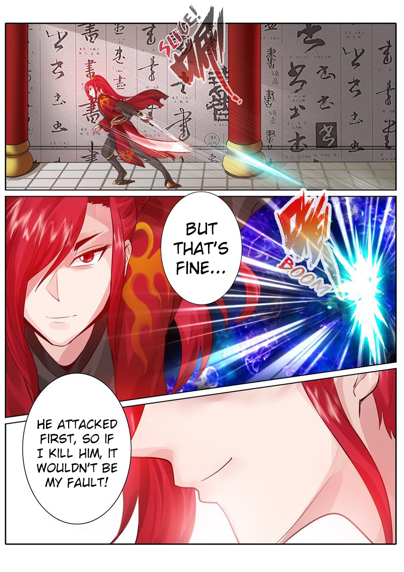 All Heavenly Days Chapter 41 page 6 - 