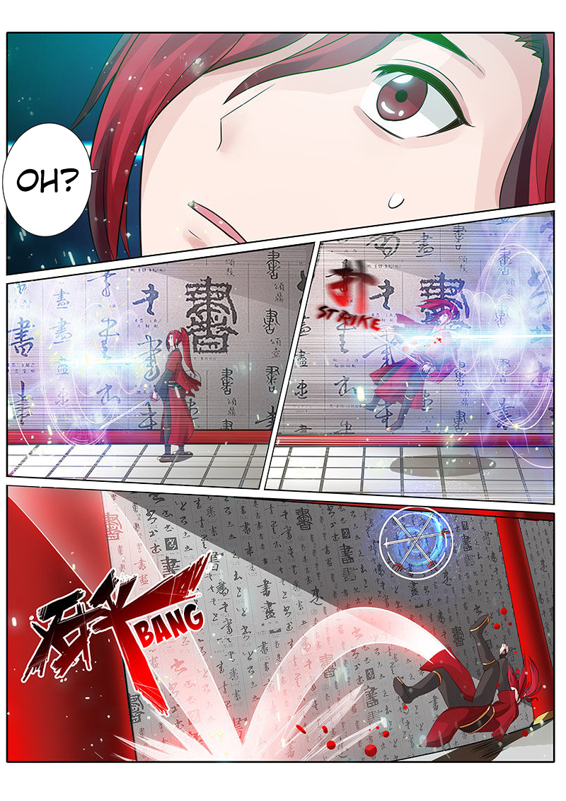 All Heavenly Days Chapter 43 page 3 - 