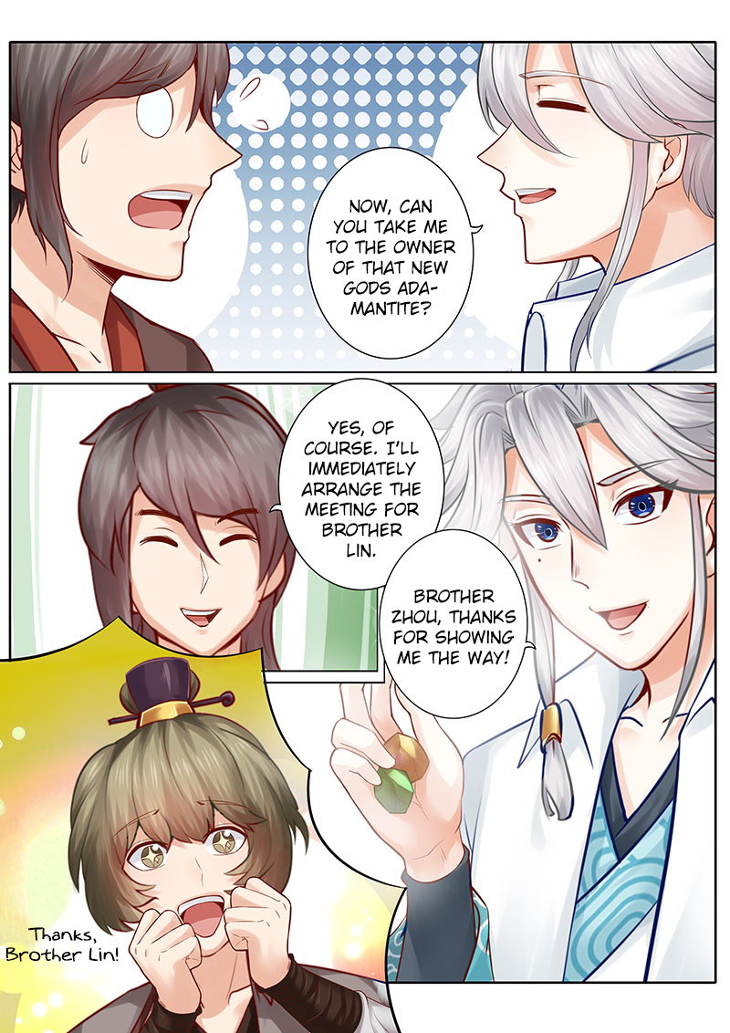 All Heavenly Days Chapter 43 page 5 - 