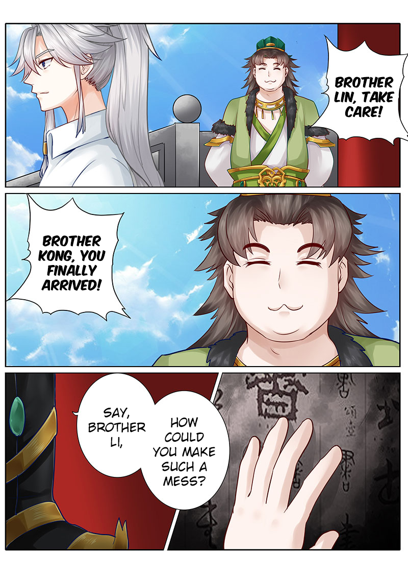 All Heavenly Days Chapter 43 page 6 - 