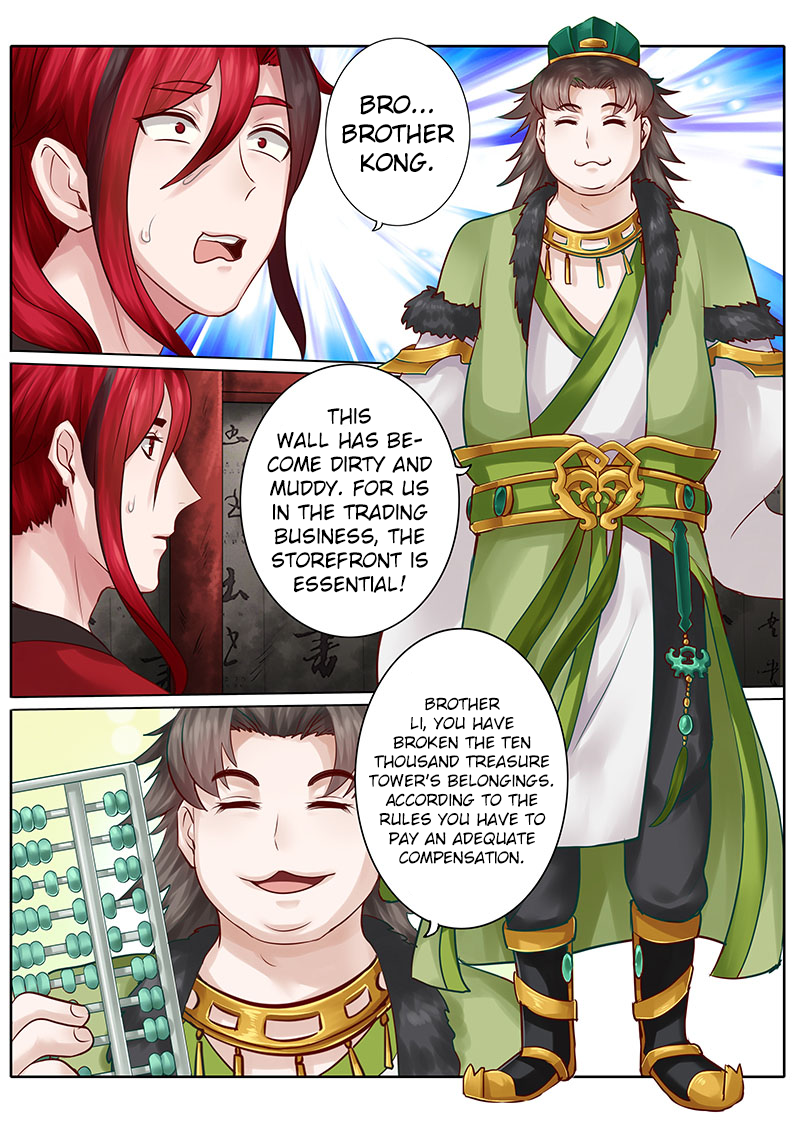 All Heavenly Days Chapter 43 page 7 - 
