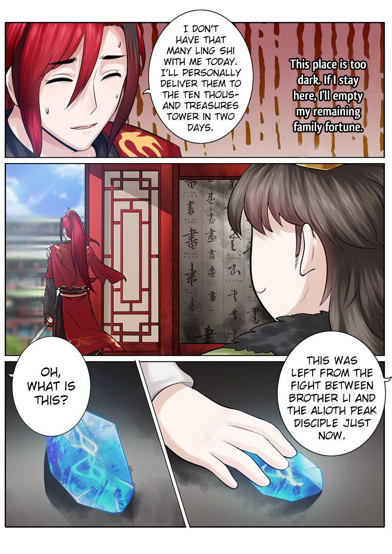 All Heavenly Days Chapter 44 page 2 - 