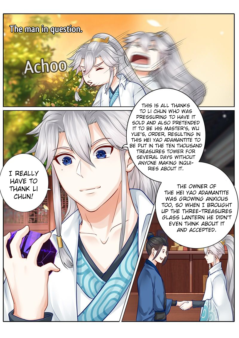 All Heavenly Days Chapter 44 page 6 - 