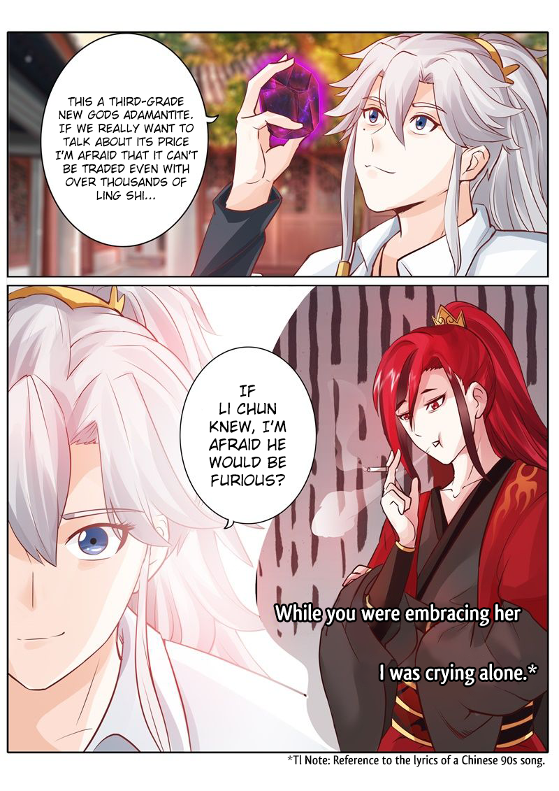 All Heavenly Days Chapter 44 page 7 - 