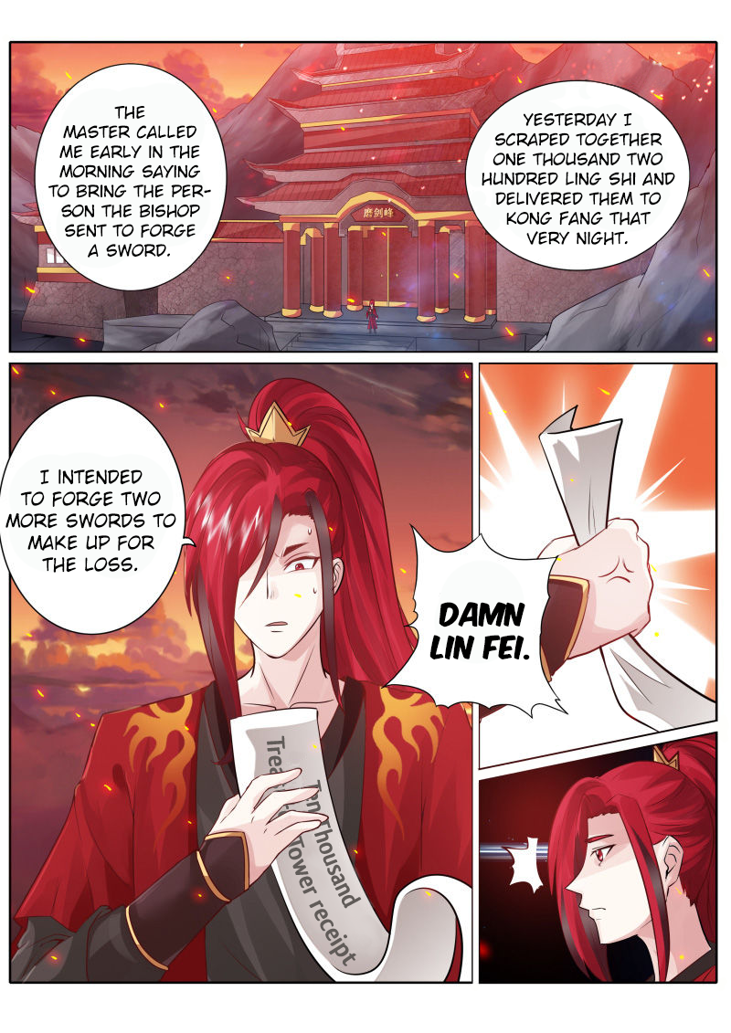 All Heavenly Days Chapter 45 page 2 - 