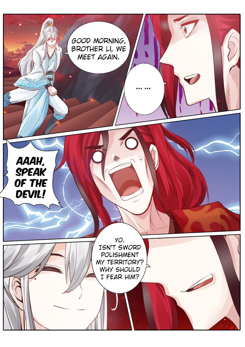 All Heavenly Days Chapter 45 page 3 - 