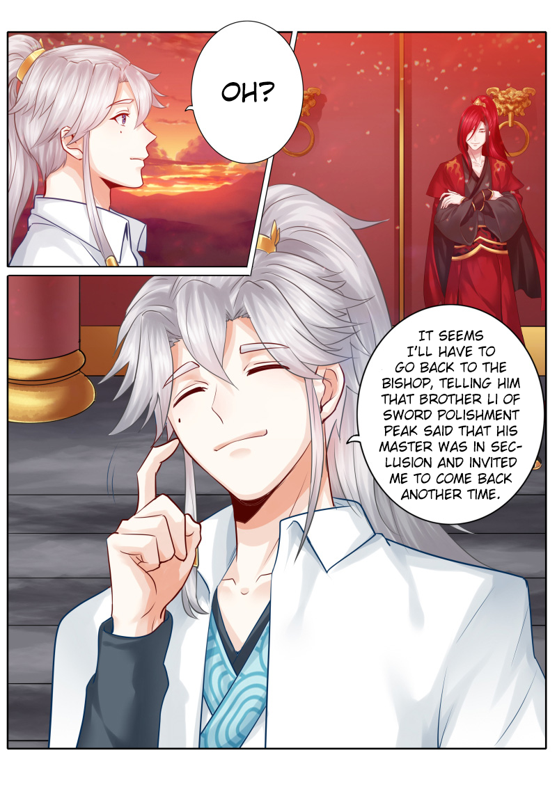 All Heavenly Days Chapter 45 page 5 - 