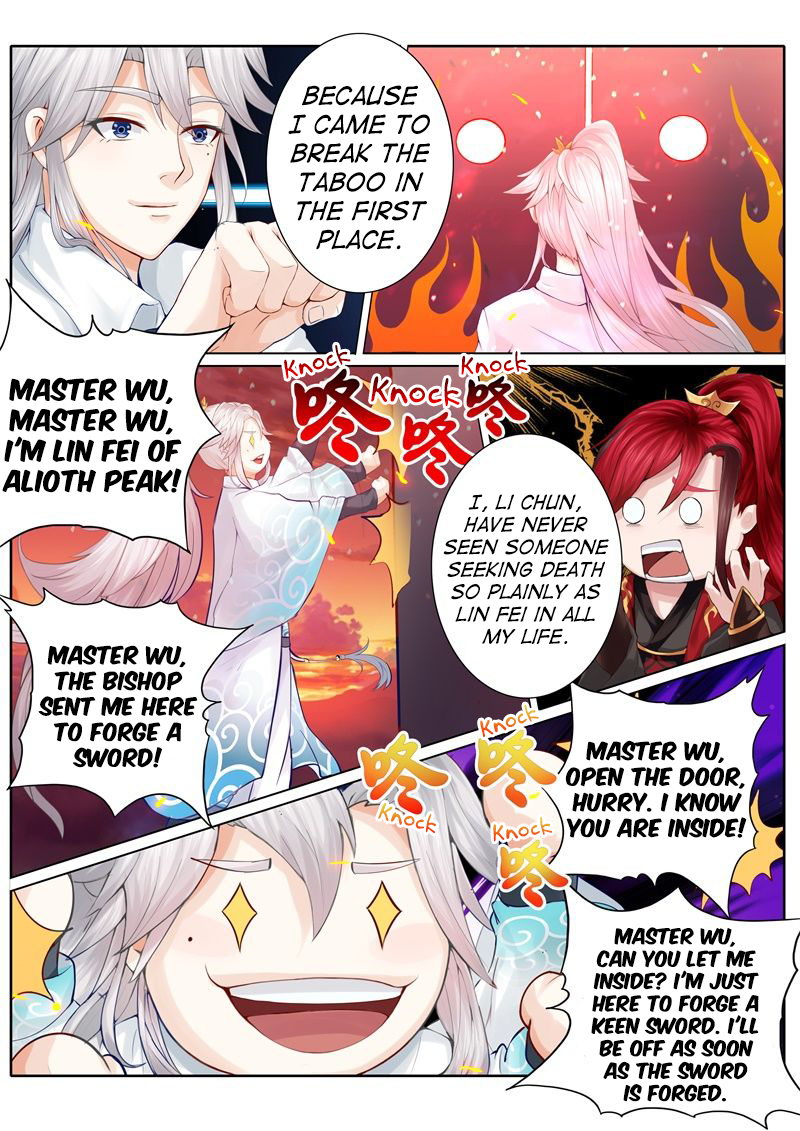 All Heavenly Days Chapter 46 page 3 - 