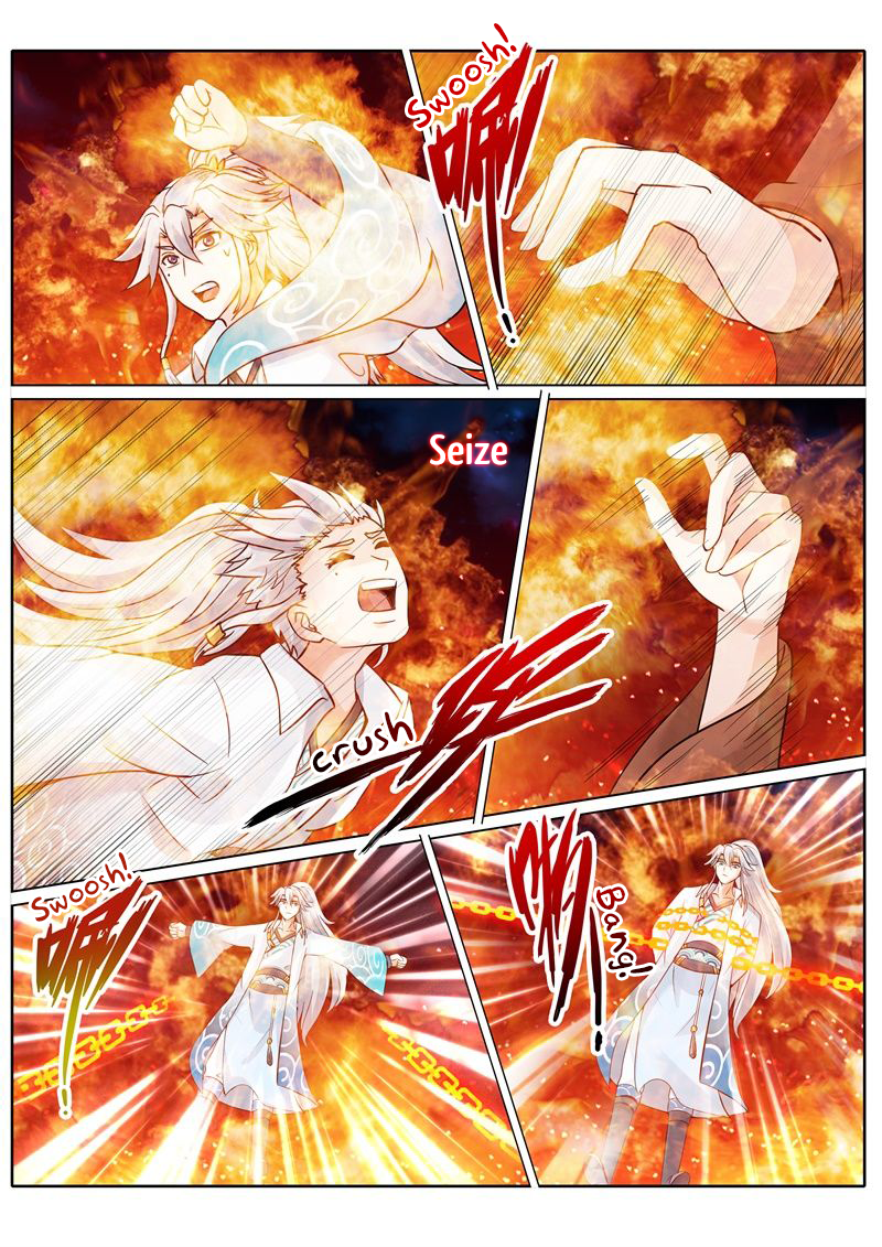 All Heavenly Days Chapter 46 page 5 - 