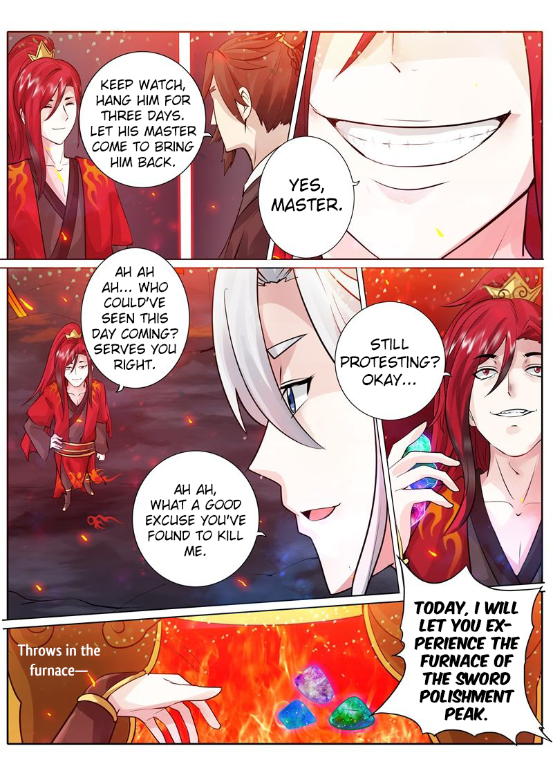 All Heavenly Days Chapter 46 page 7 - 