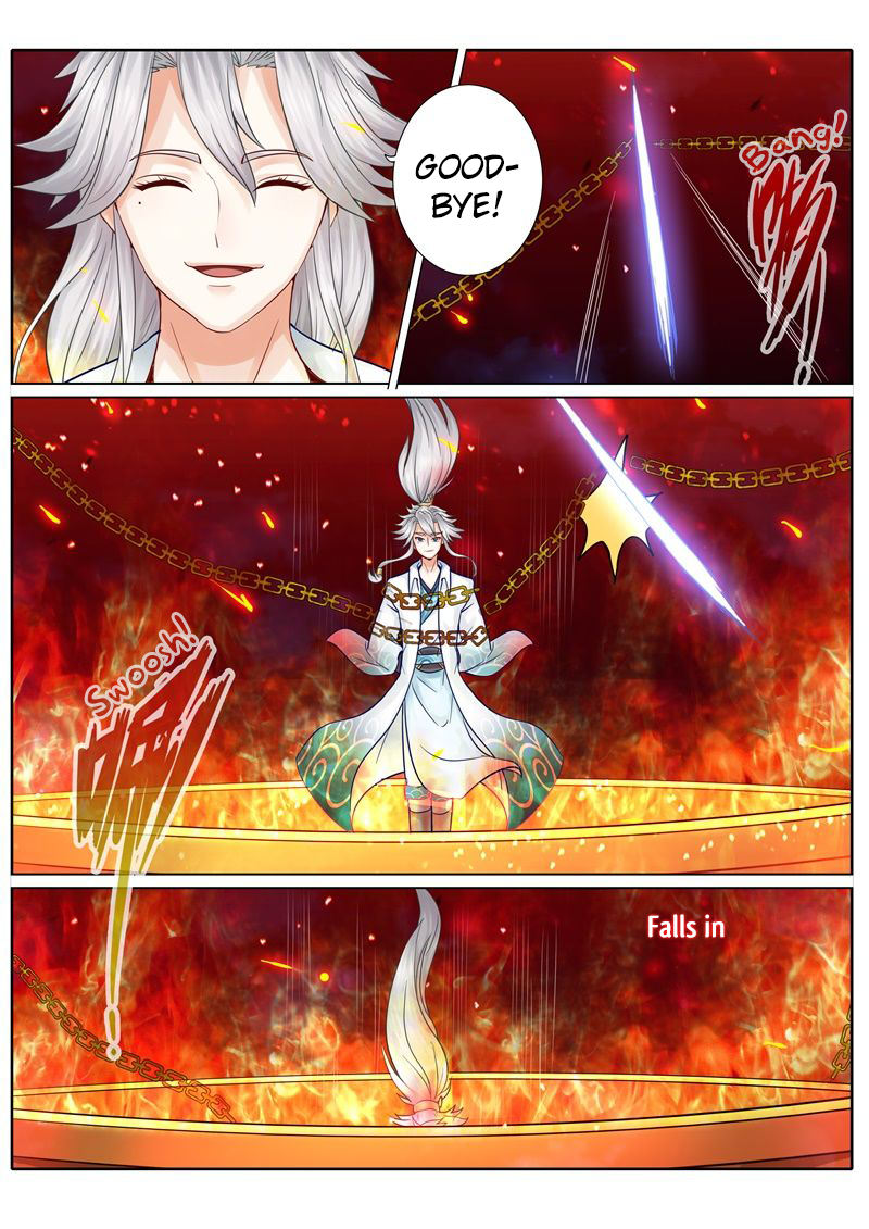 All Heavenly Days Chapter 47 page 3 - 