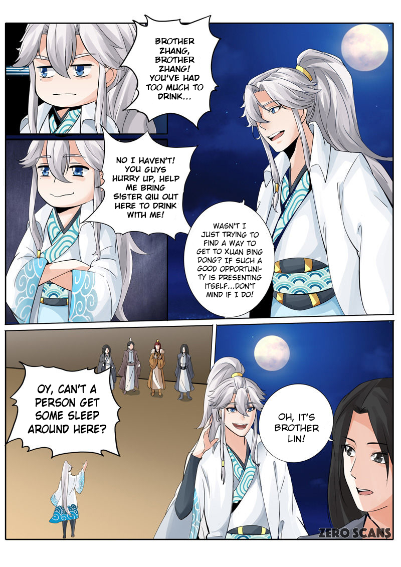 All Heavenly Days Chapter 5 page 5 - 