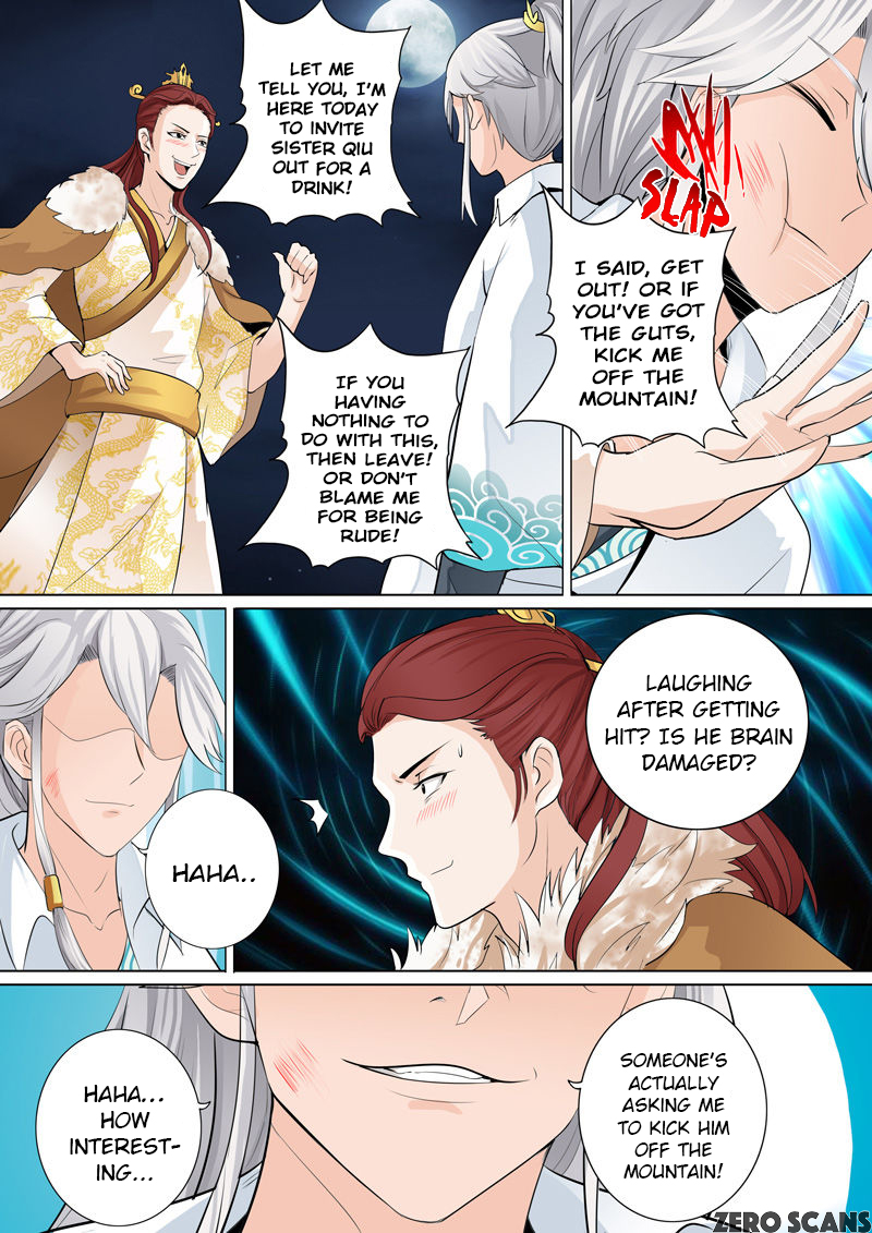 All Heavenly Days Chapter 5 page 7 - 