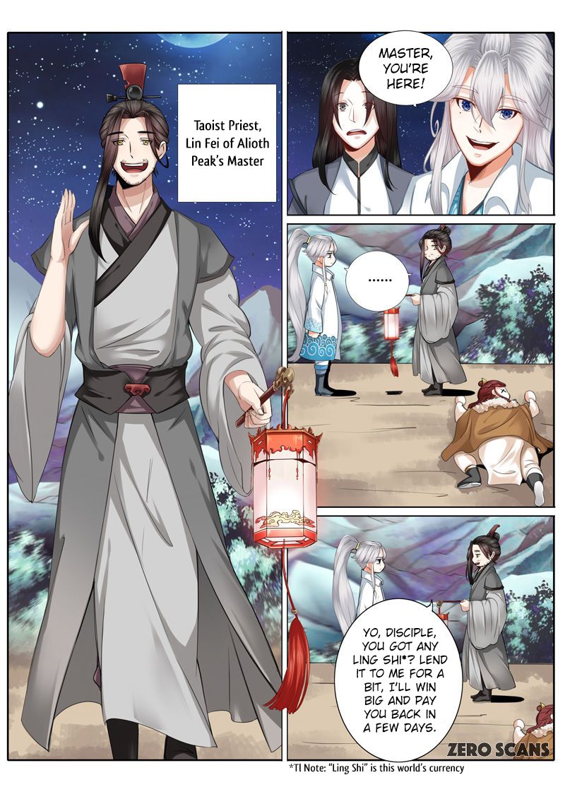 All Heavenly Days Chapter 6 page 6 - 