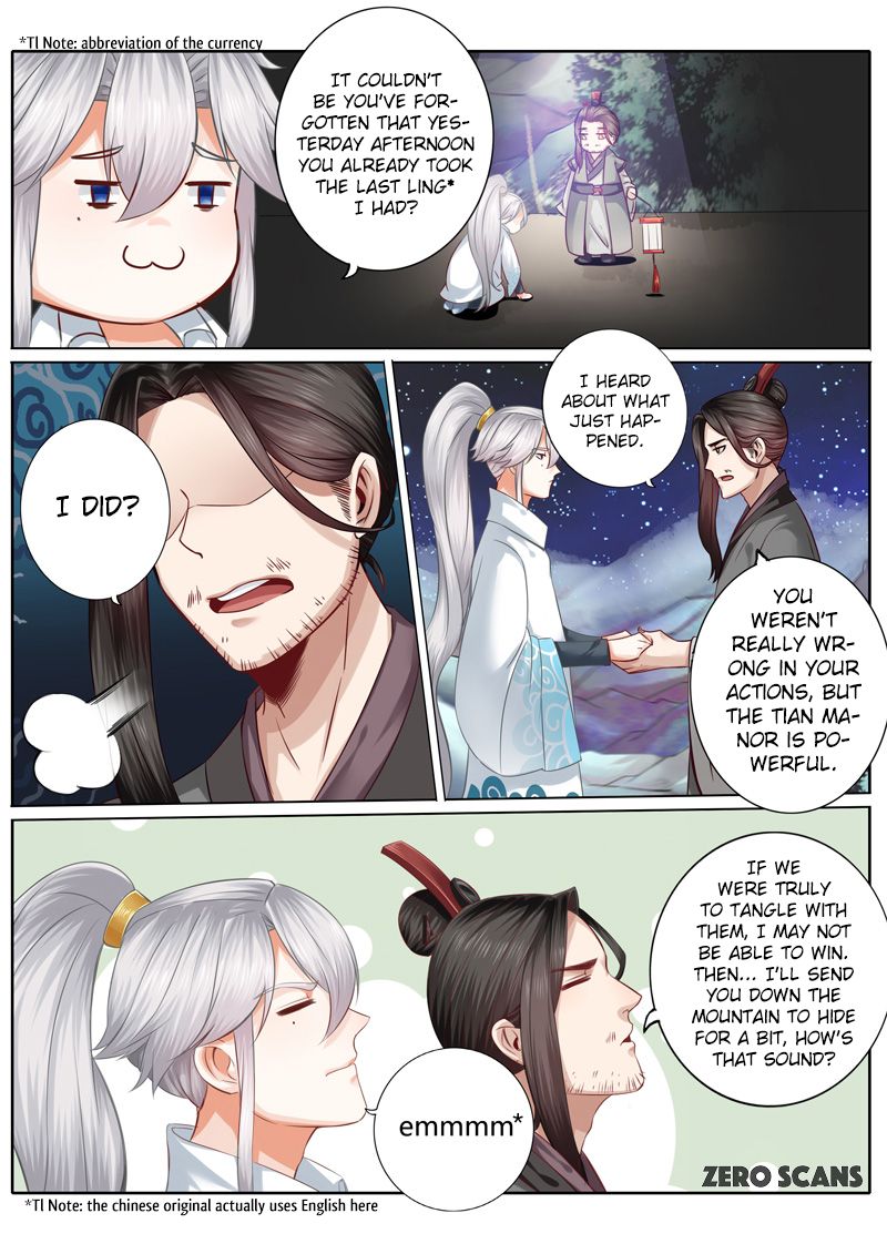 All Heavenly Days Chapter 6 page 7 - 
